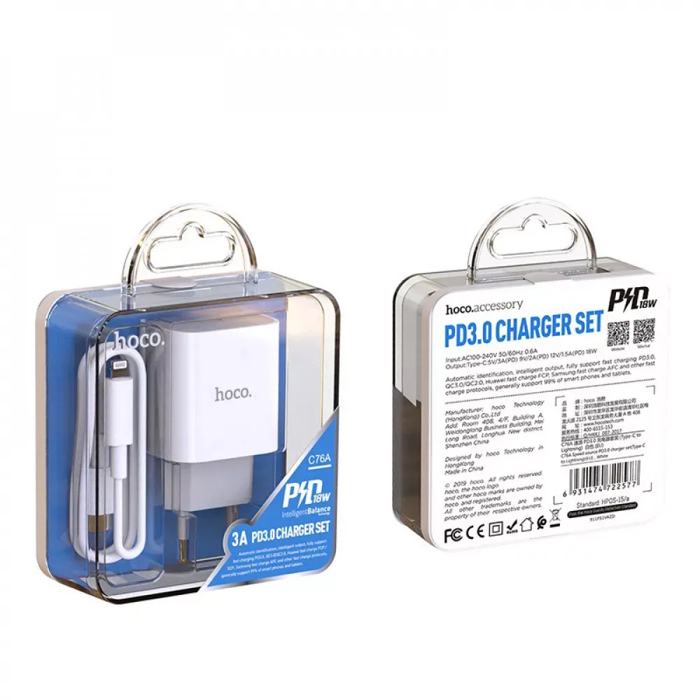 Home Charger 30W PD C to Lightning Cable Hoco C76A Pro — White — фото 8