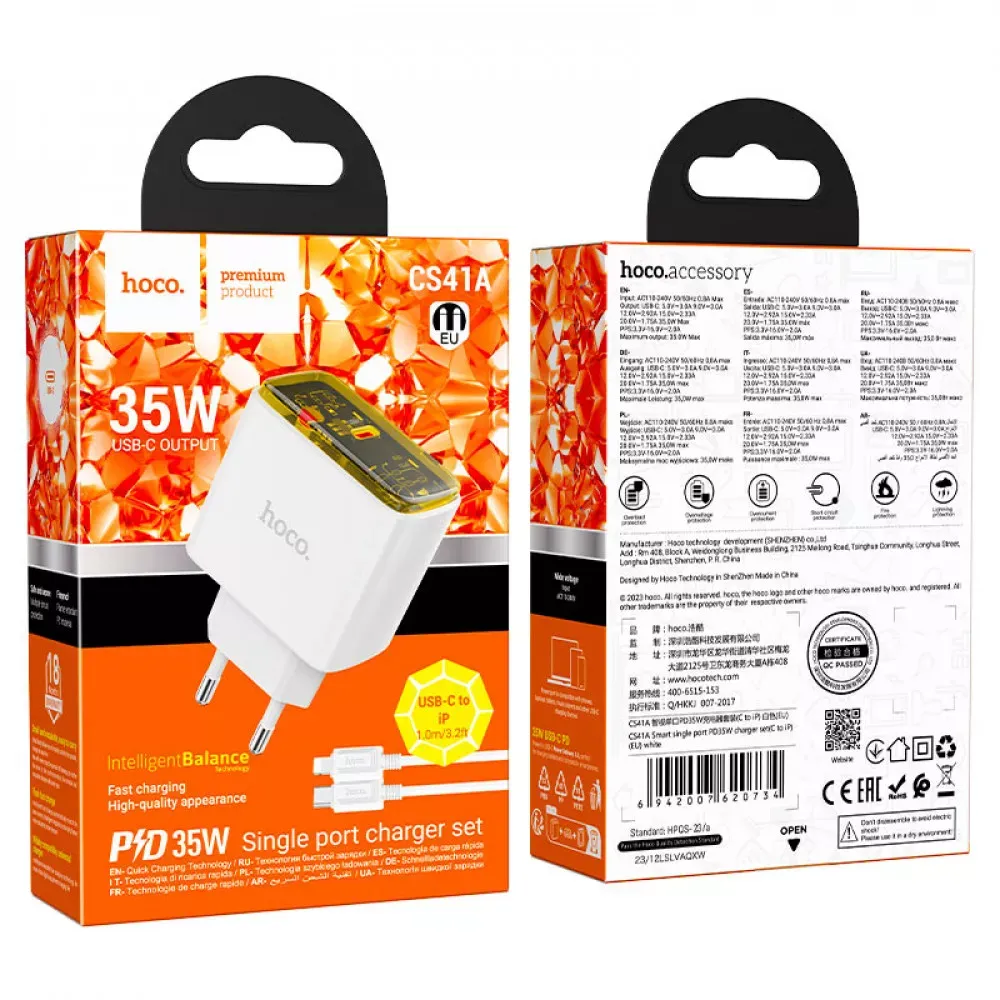 Home Charger 30W PD C to Lightning Cable Hoco CS41A — White — фото 3