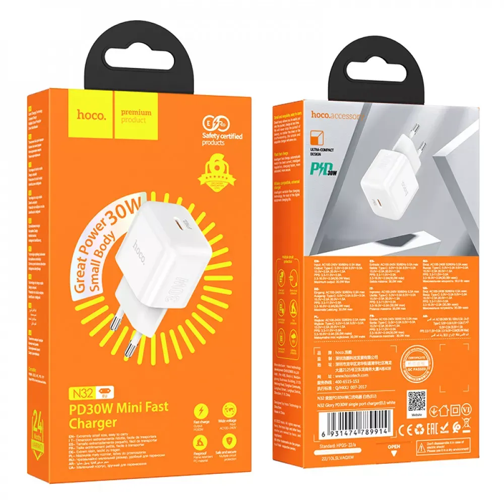 Home Charger 30W PD Hoco N32 Glory — white - фото 3