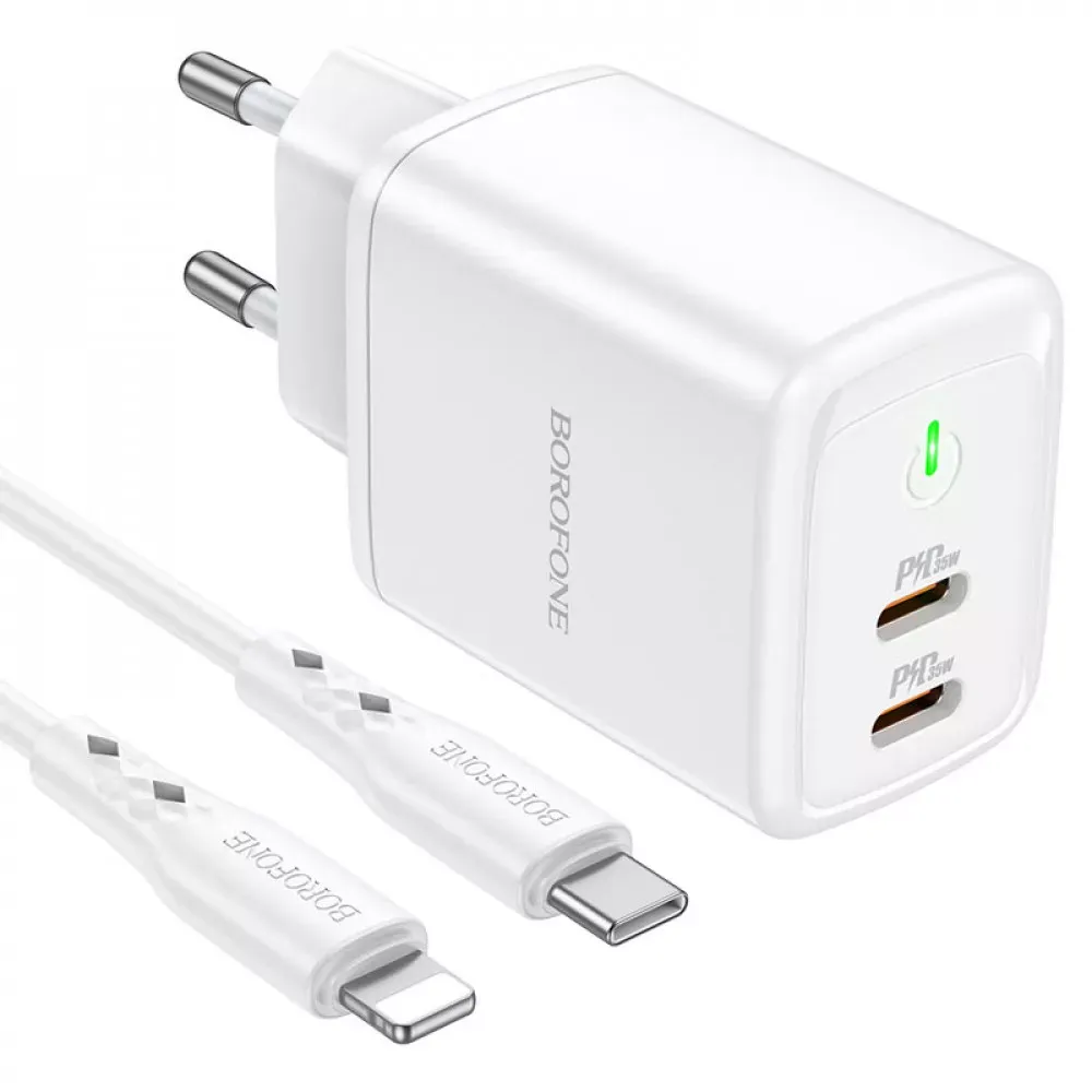 Home Charger 35W 2 PD3.0 C to Lightning Cable (1m) Borofone BN9 — White — Borofone