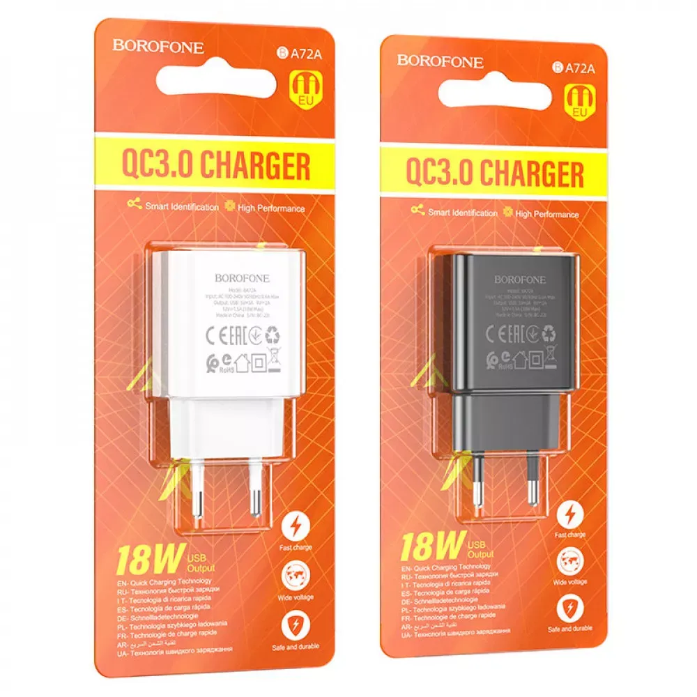 Home Charger | 18W | 1U | Cable  USB  C  — Borofone BA72A — White - фото 3