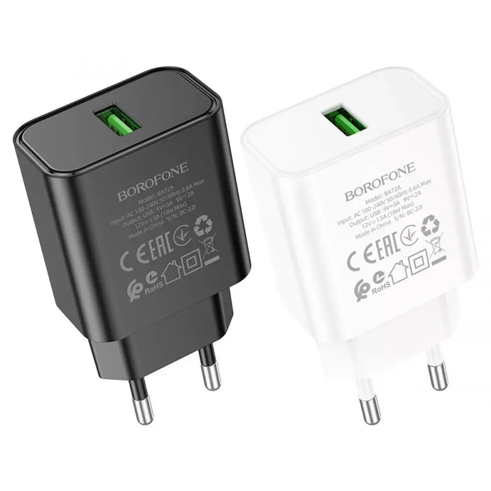 Home Charger | 18W | 1U | Cable  USB  C  — Borofone BA72A — White - фото 4