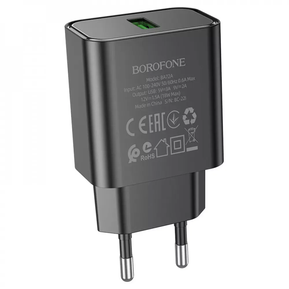Home Charger | 18W | 1U | Cable  USB  C  — Borofone BA72A — White - фото 5
