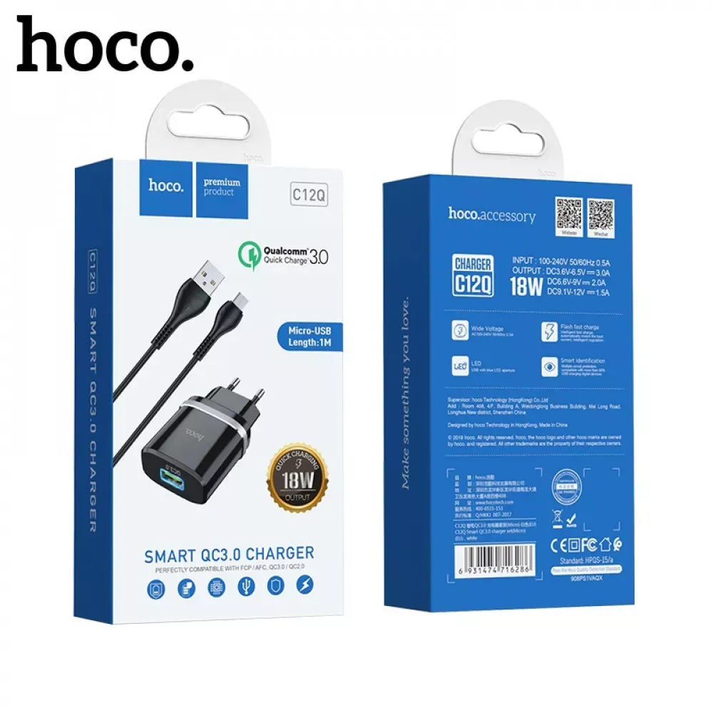 Home Charger | 18W | QC3.0 | Micro Cable — Hoco C12Q — Black — фото 3