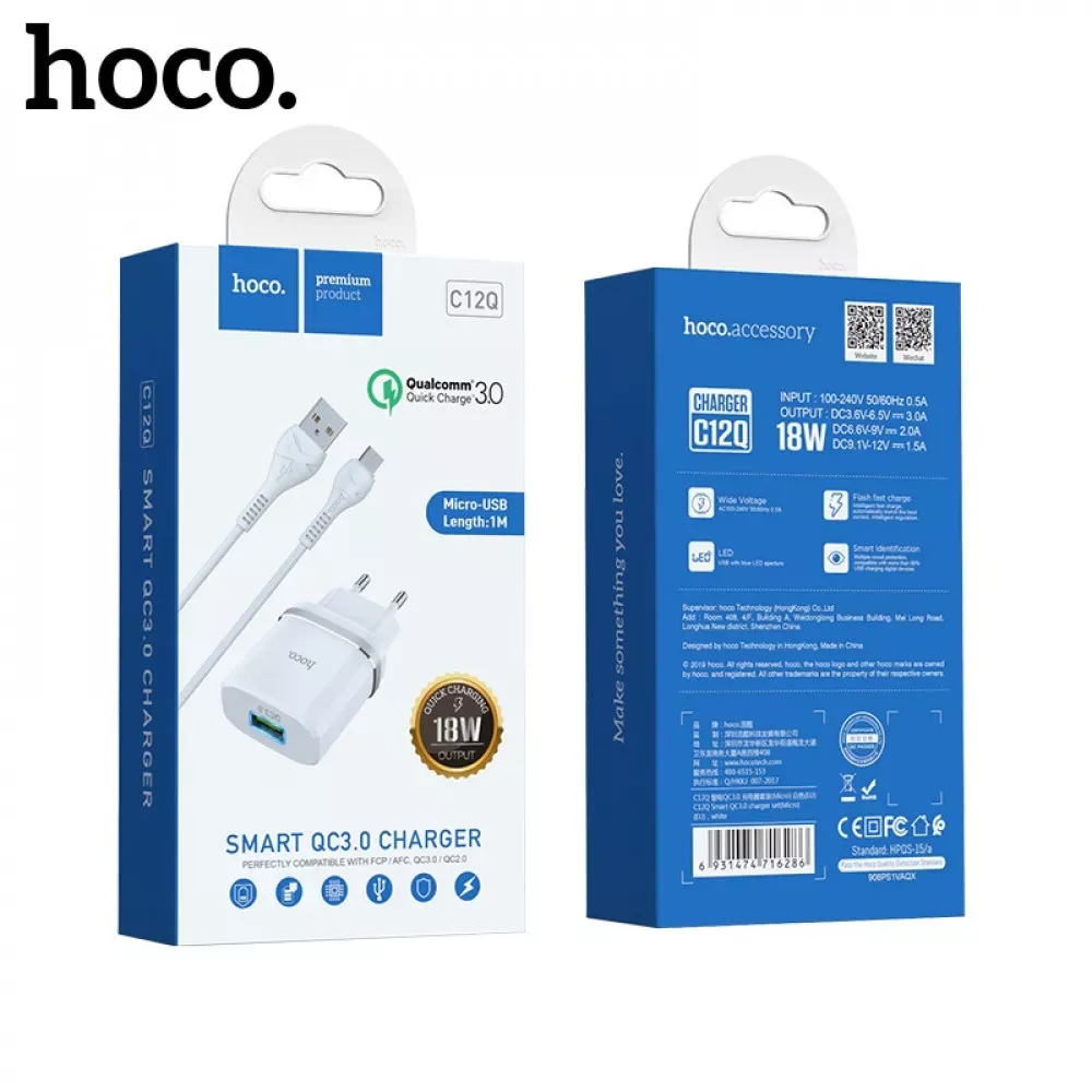 Home Charger | 18W | QC3.0 | Micro Cable (1m) — Hoco C12Q — White - фото 3