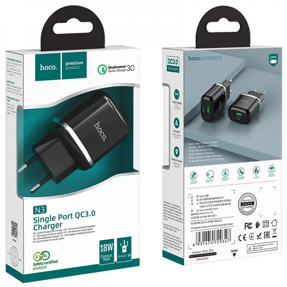 Home Charger | 18W | QC3.0 — Hoco N3 — Black - фото 3