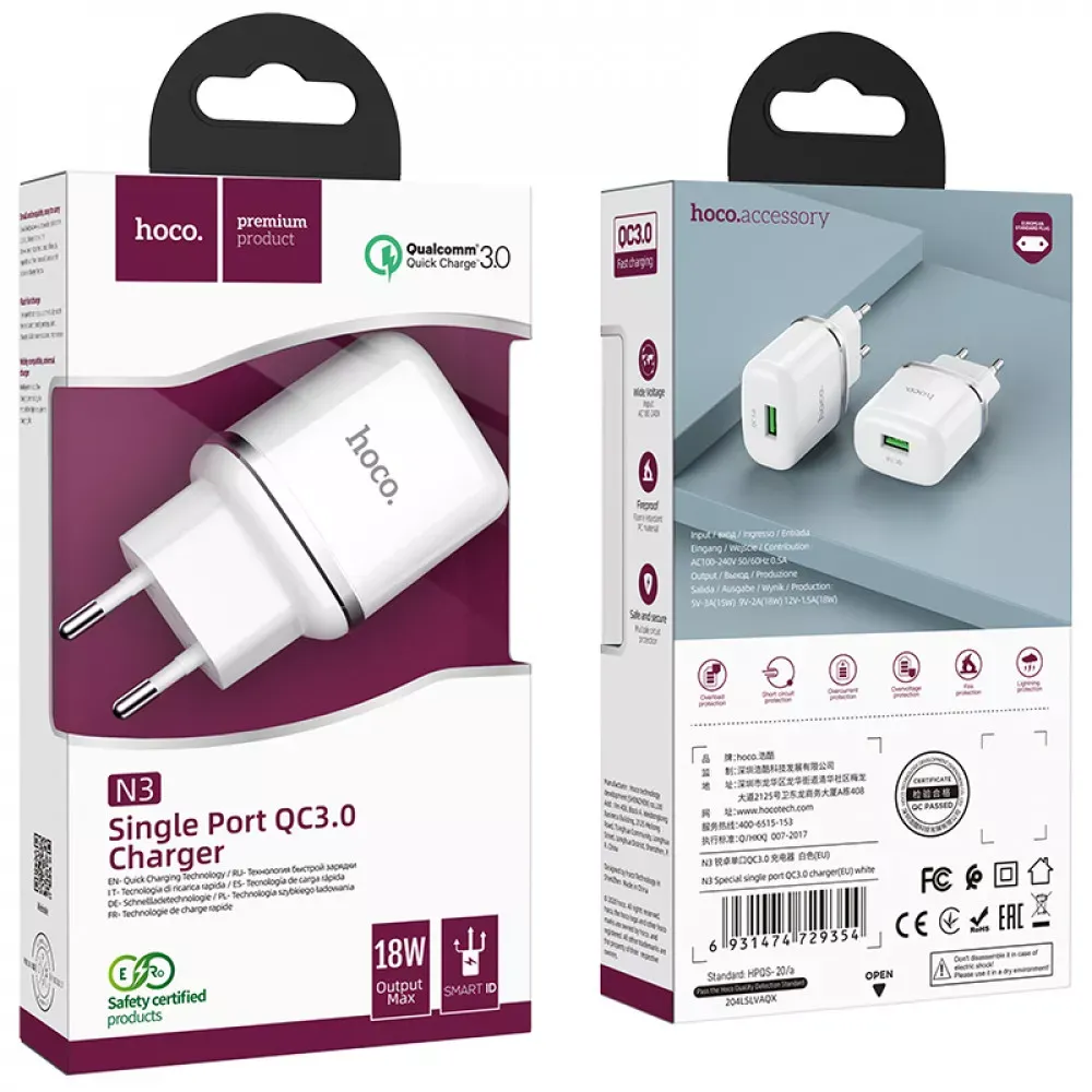 Home Charger | 18W | QC3.0 — Hoco N3 — White - фото 3