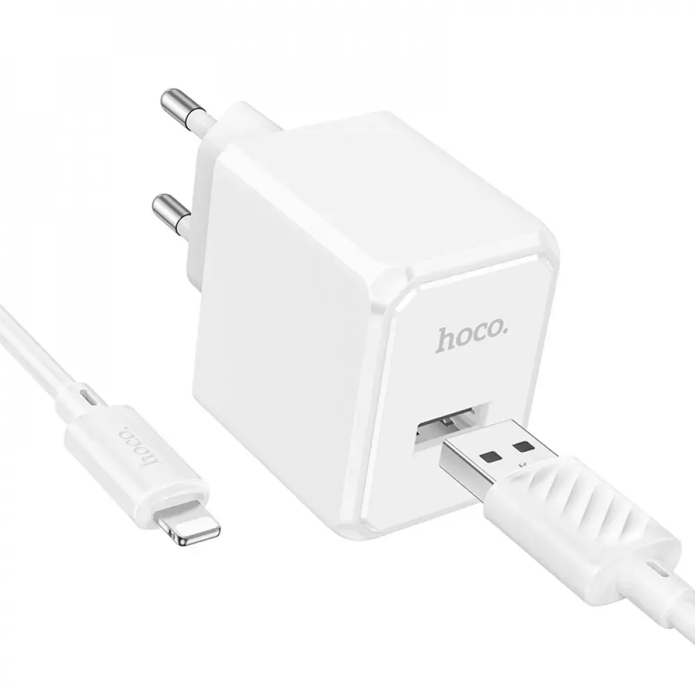 Home Charger | 2.1A | 1U | Lightning Cable (1m) — Hoco CS11A — White