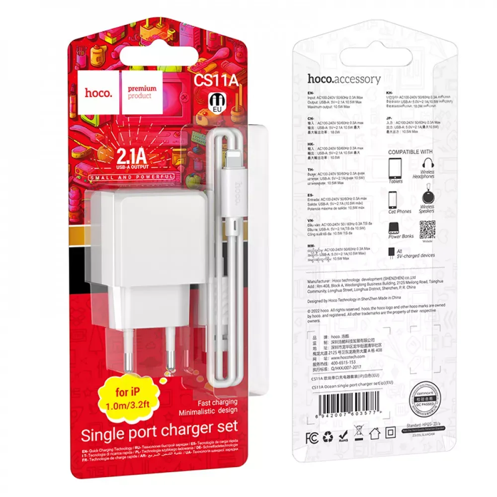 Home Charger | 2.1A | 1U | Lightning Cable (1m) — Hoco CS11A — White - фото 3