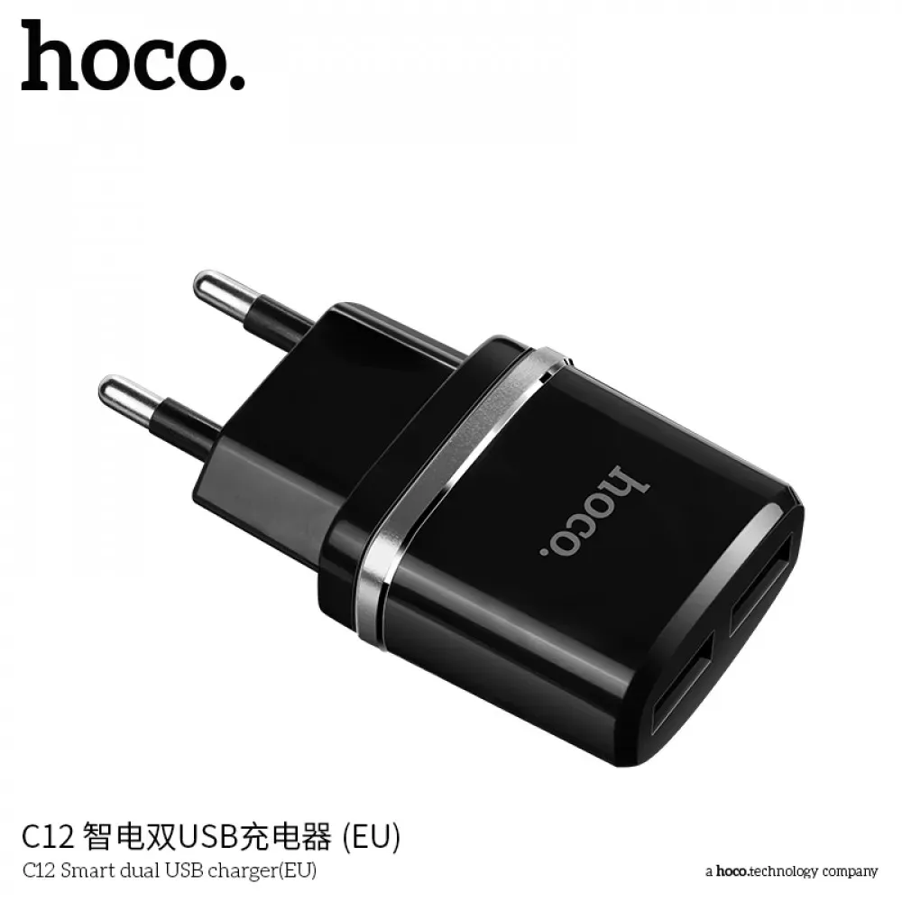 Home Charger | 2.4A | 2U — Hoco C12 Black - фото 4