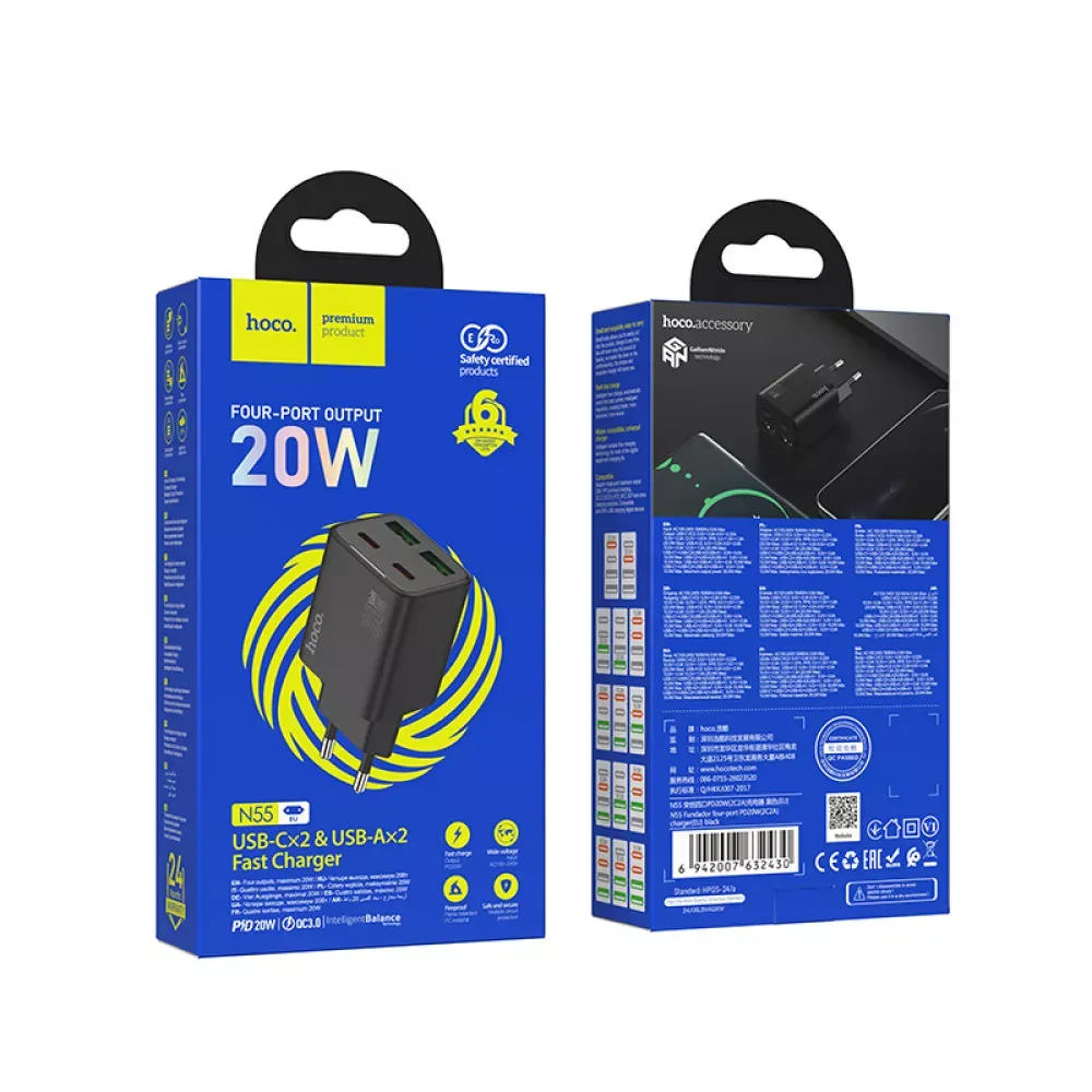 Home Charger | 20W | 2PD | 2U — Hoco N55  — Black - фото 3