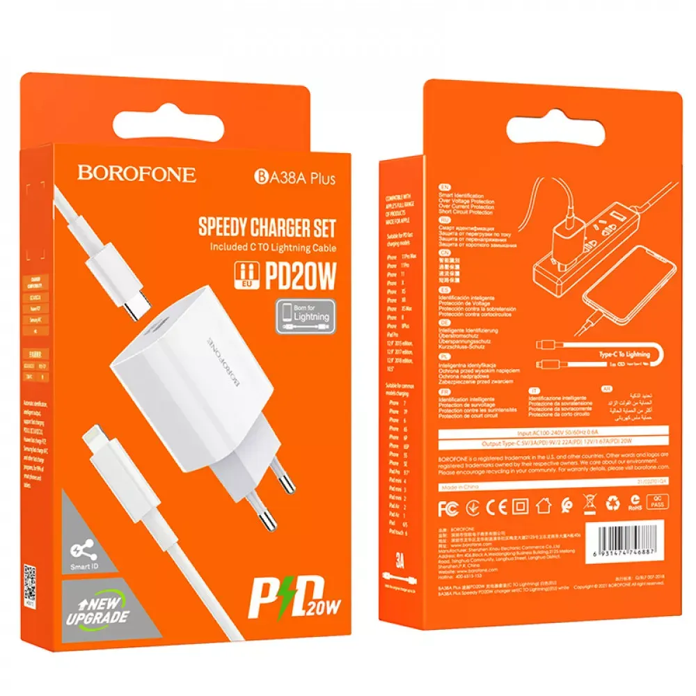 Home Charger | 20W | PD | Lightning Cable — Borofone BA38A — White — фото 3