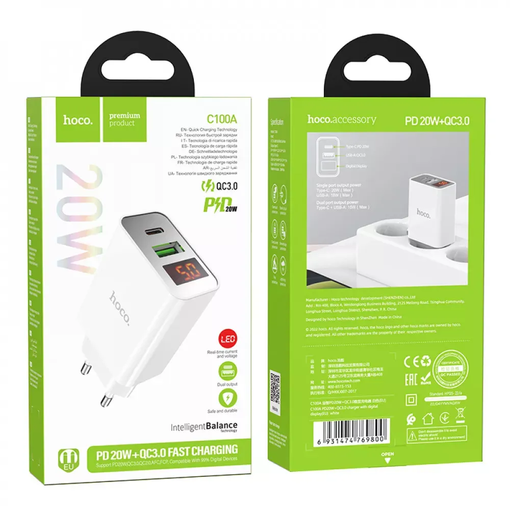 Home Charger | 20W | PD | QC3.0 — Hoco C100A — White - фото 3