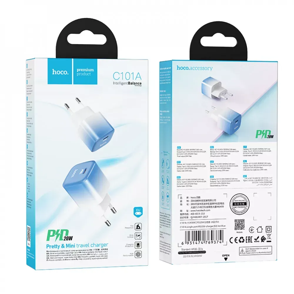 Home Charger | 20W | PD3.0 — Hoco C101A — Ice Blue - фото 3