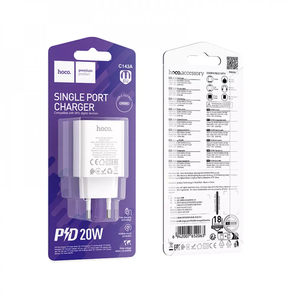 Home Charger | 20W | PD3.0 — Hoco C143A - фото 3