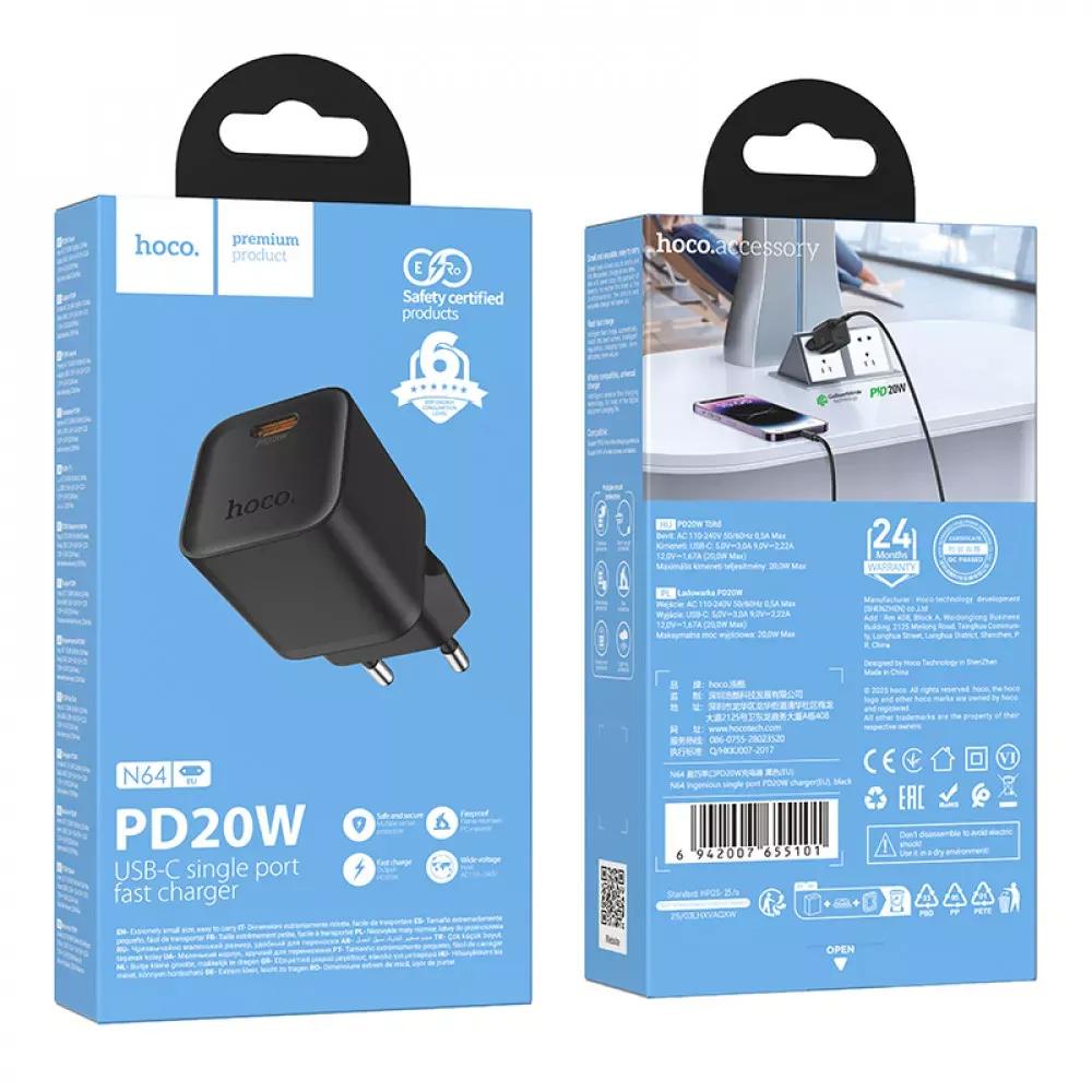 Home Charger | 20W | PD3.0 — Hoco N64 — Black - фото 3