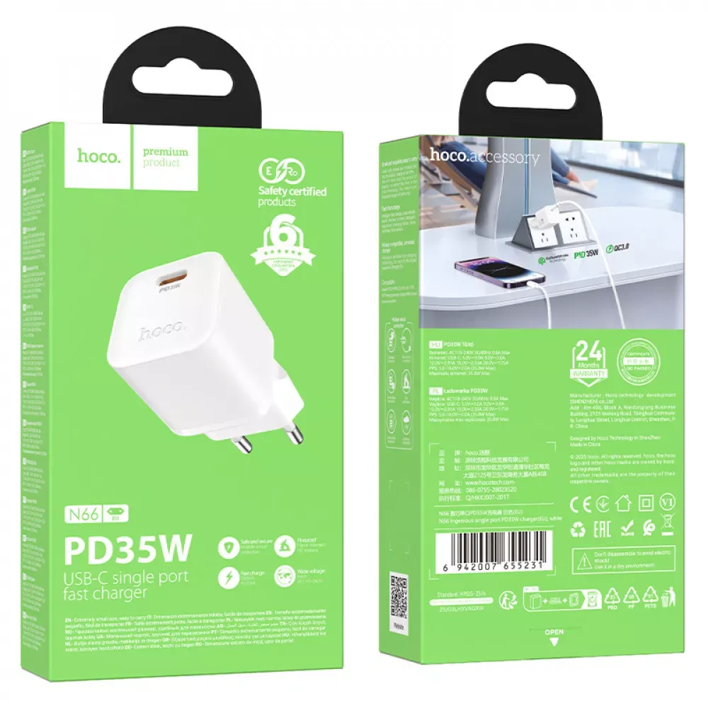 Home Charger | 35W | PD — Hoco N66 — White - фото 3