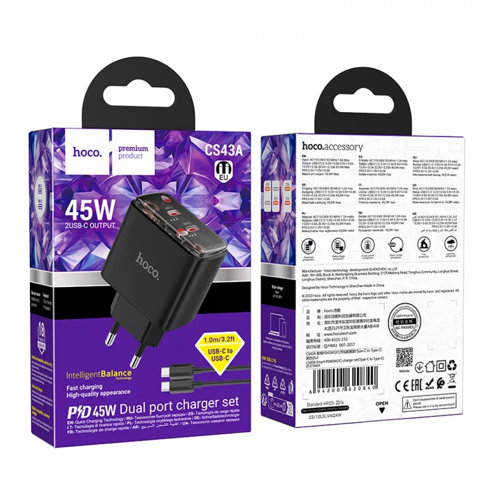 Home Charger | 45W | 2PD | C to C Cable — Hoco CS43A __ — Black — фото 3