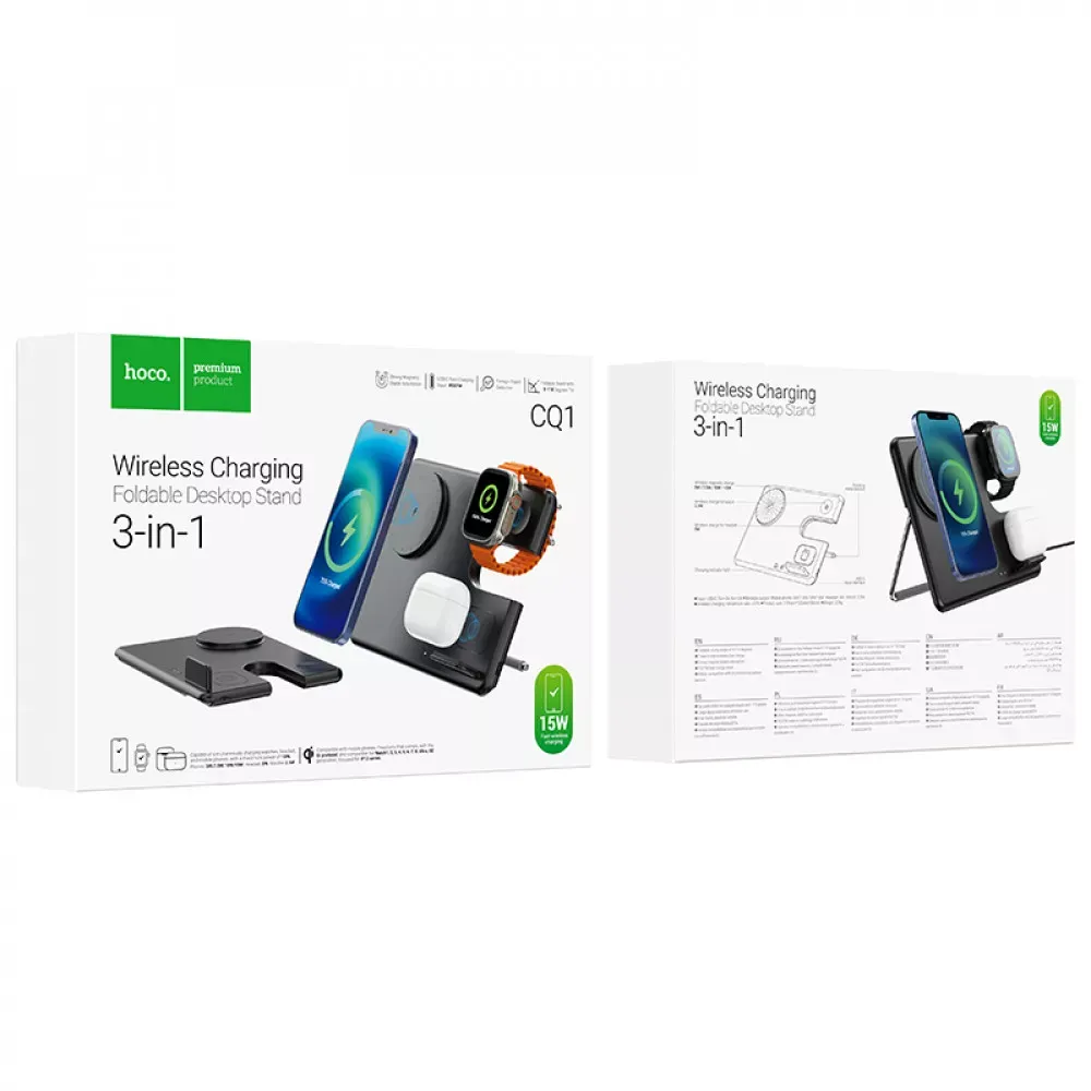 Magnetic Wireless Charger 3 in 1 Hoco CQ1 Geek folding for iWatch — black — фото 3