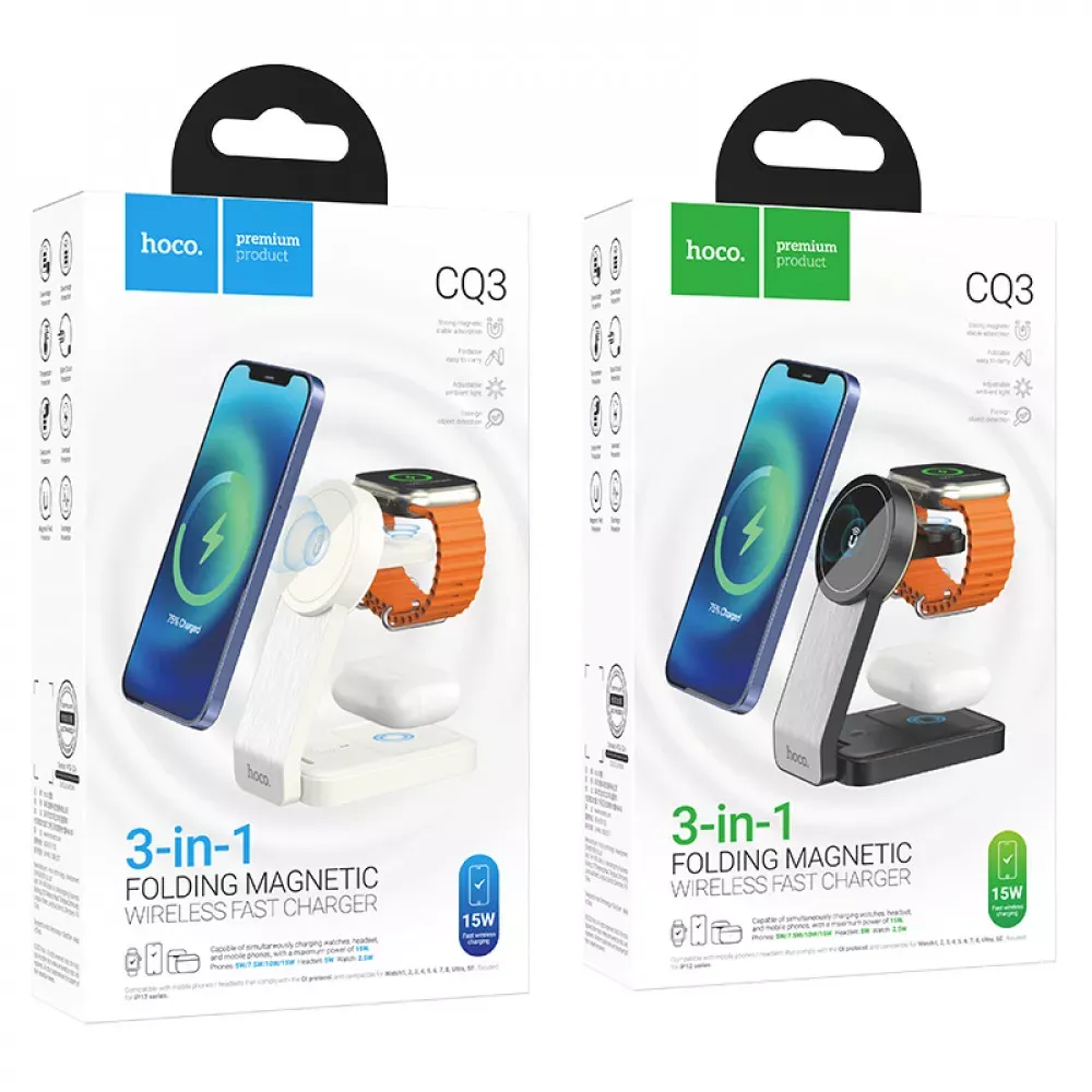 Magnetic Wireless Charger 3 in 1 Hoco CQ3 — milky white — фото 6