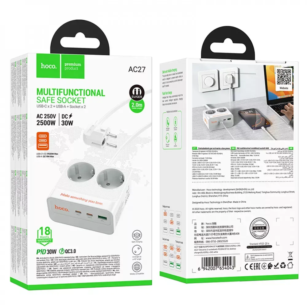 Power Extension 1U | 2P | 2C — Hoco AC27 L=2M  — White - фото 3