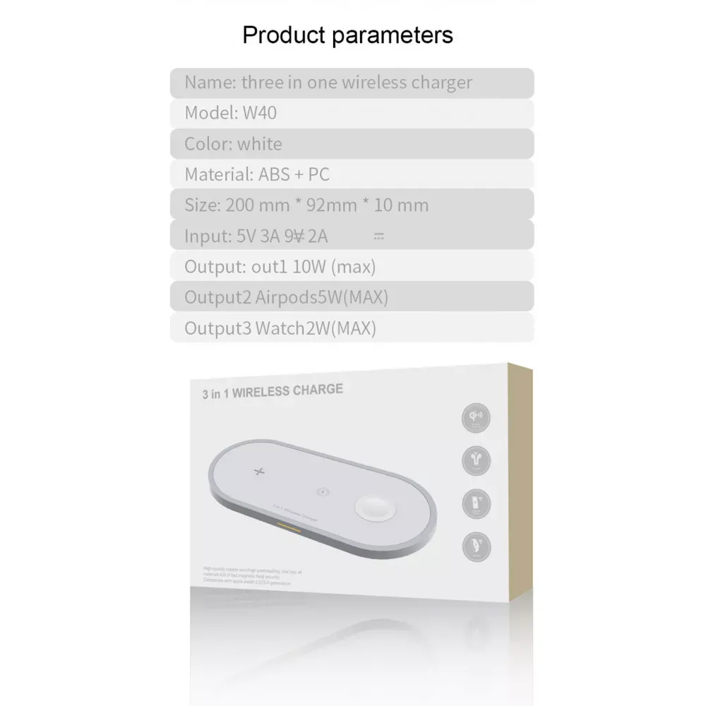 Wireless Charger 3 in 1 W40 — White - фото 3