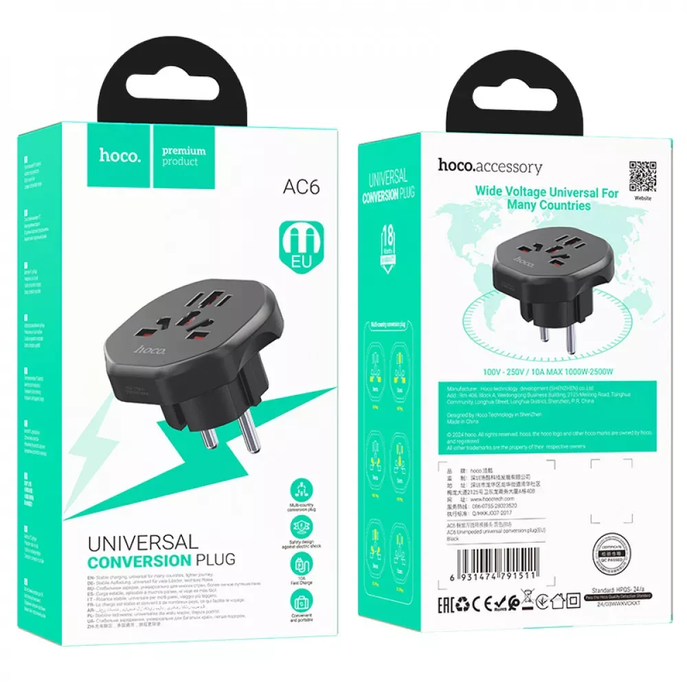 Мережевий перехідник Hoco AC6 — White - фото 3