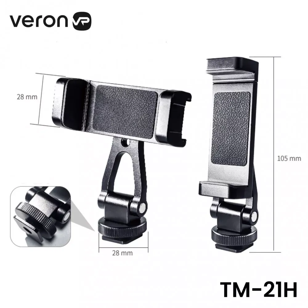 Monopod Tripod (0.21m) — Veron TM-21H - фото 4