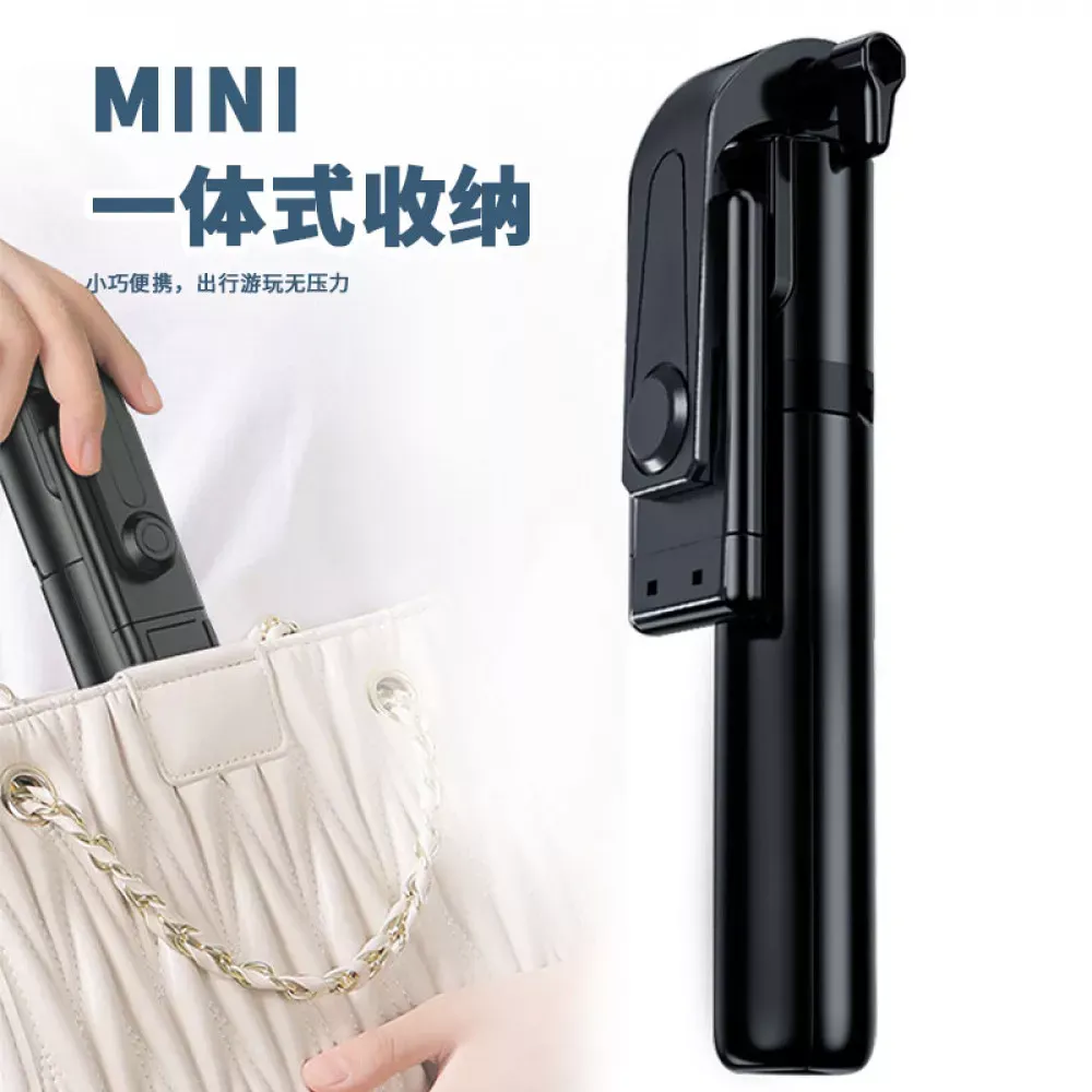 Monopod Tripod | 0.27m | — Veron S 11 A  (VMT-03) - фото 4