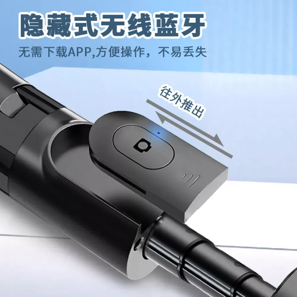 Monopod Tripod | 0.27m | — Veron S 11 A  (VMT-03) - фото 6