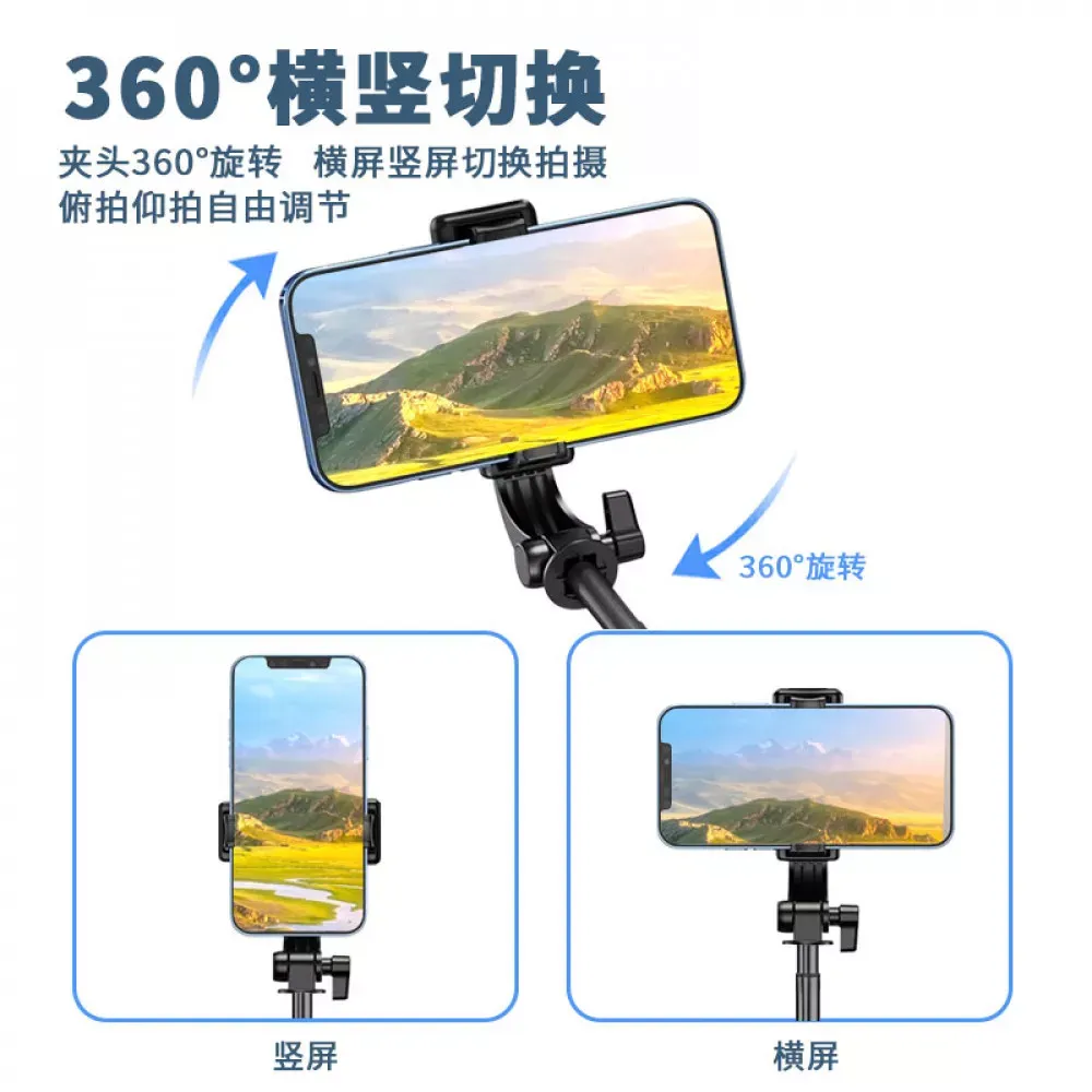 Monopod Tripod | 0.27m | — Veron S 11 A  (VMT-03) - фото 7