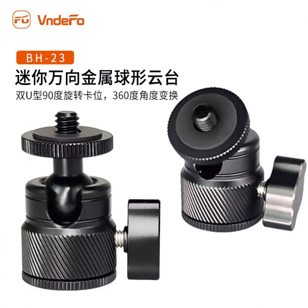 Шарнирное крепление Универсальное 360° BH-24 - фото 3