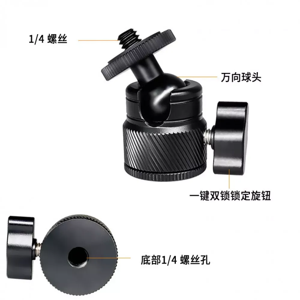 Шарнирное крепление Универсальное 360° BH-24 - фото 5