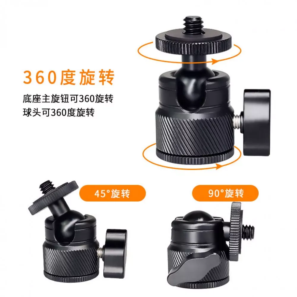 Шарнирное крепление Универсальное 360° BH-24 - фото 6