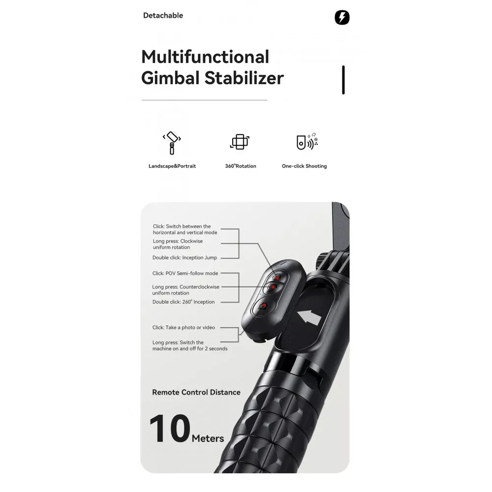 Gimbal Stabilizer (0.70m) — Q09 - фото 5