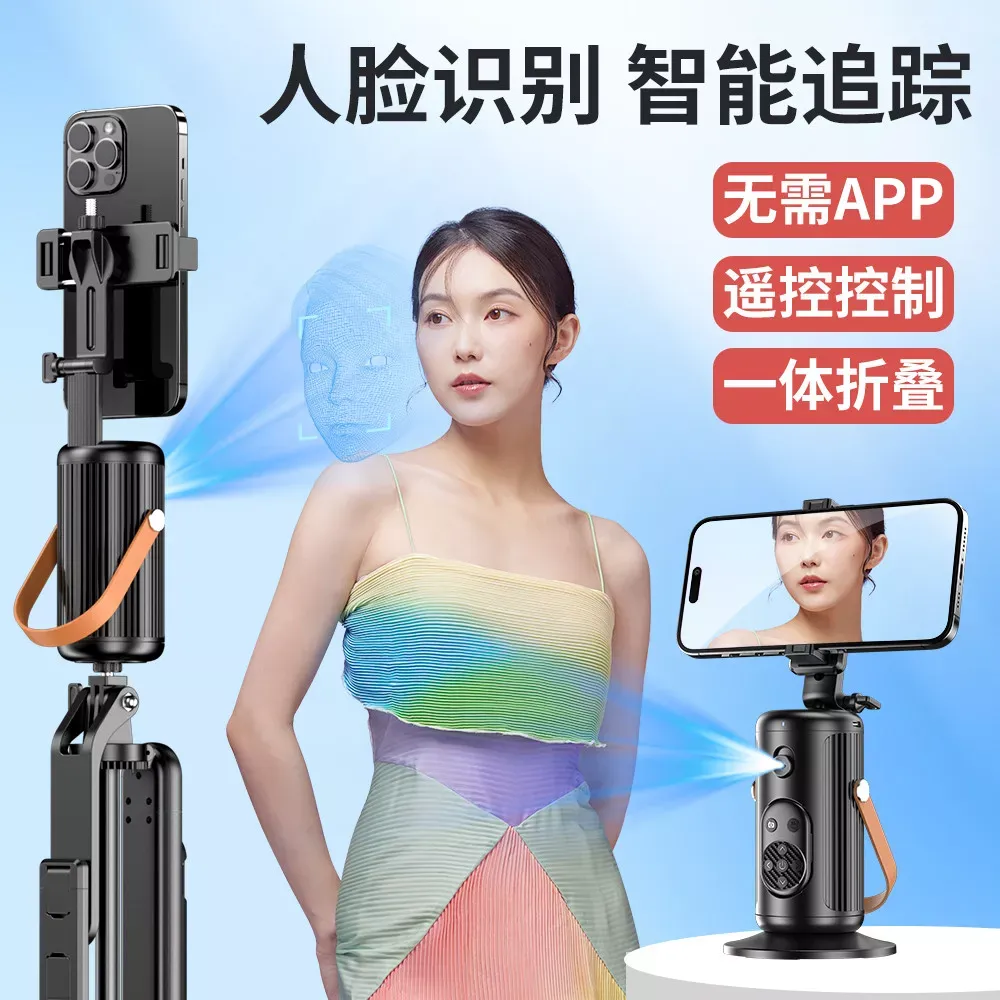 Gimbal Stabilizer For Mobile — Q04AI - фото 4