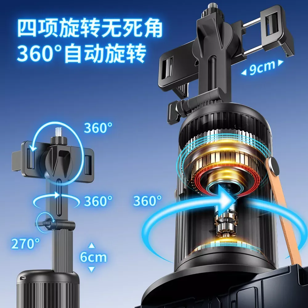 Gimbal Stabilizer For Mobile — Q04AI - фото 7