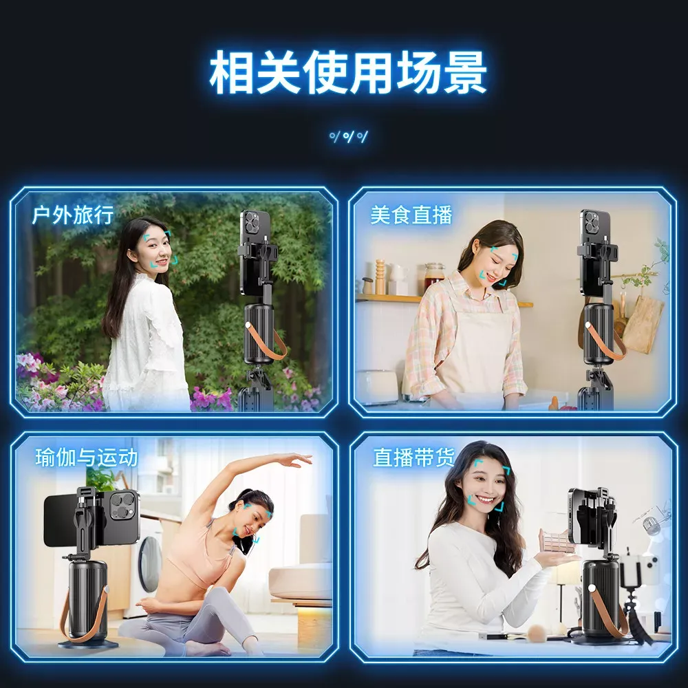 Gimbal Stabilizer For Mobile — Q04AI - фото 9