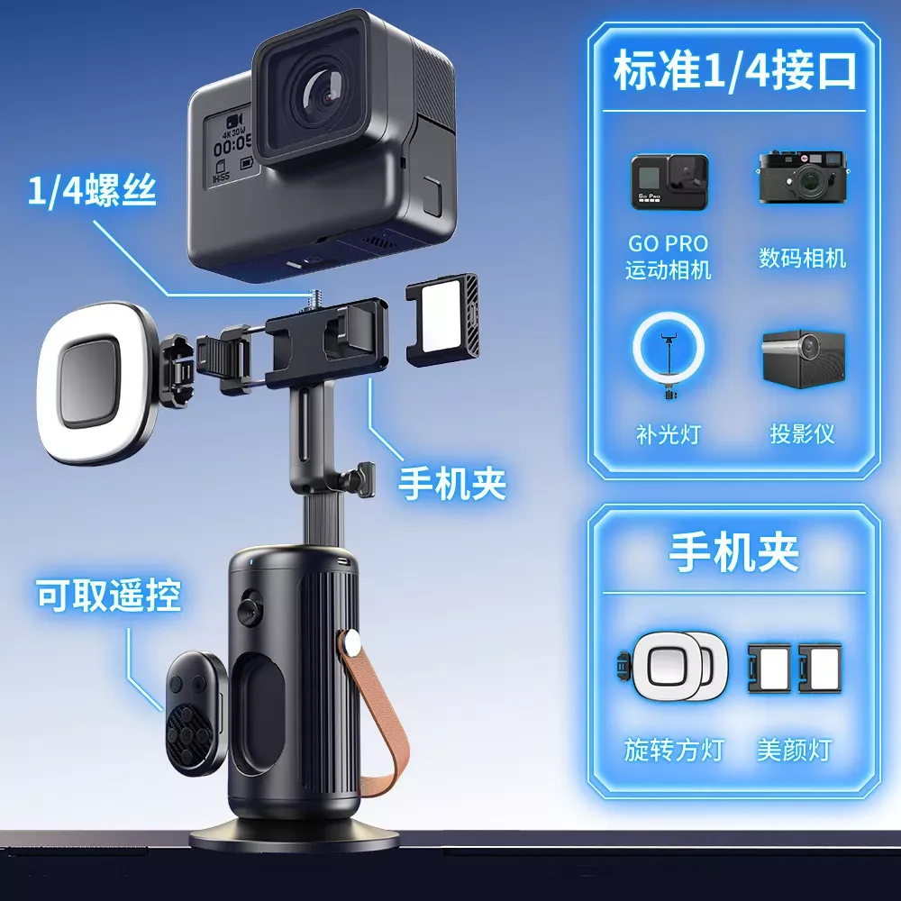 Gimbal Stabilizer For Mobile — Q04AI - фото 10