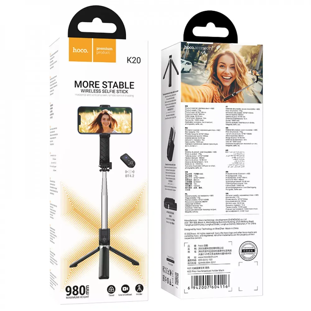 Monopod Tripod (0.98m) — Hoco K20 — black - фото 3