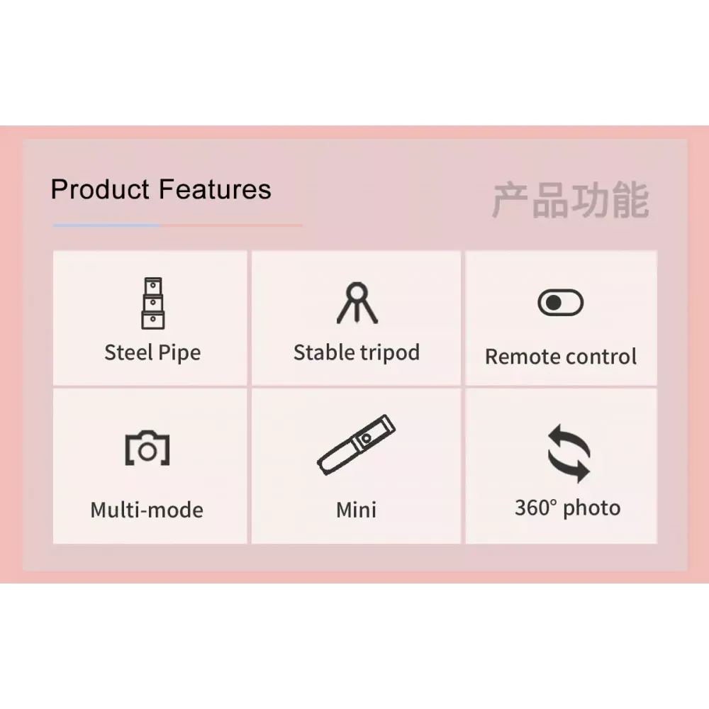 Monopod Tripod (1.03m) — Q02 - фото 4