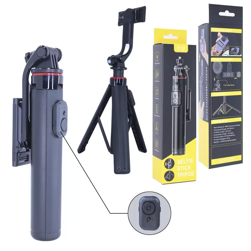 Monopod Tripod (1.31m) — C12 - фото 3
