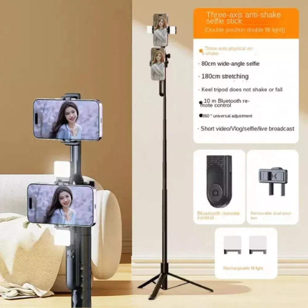 Monopod Tripod (1.75m) — K28-4 - фото 3