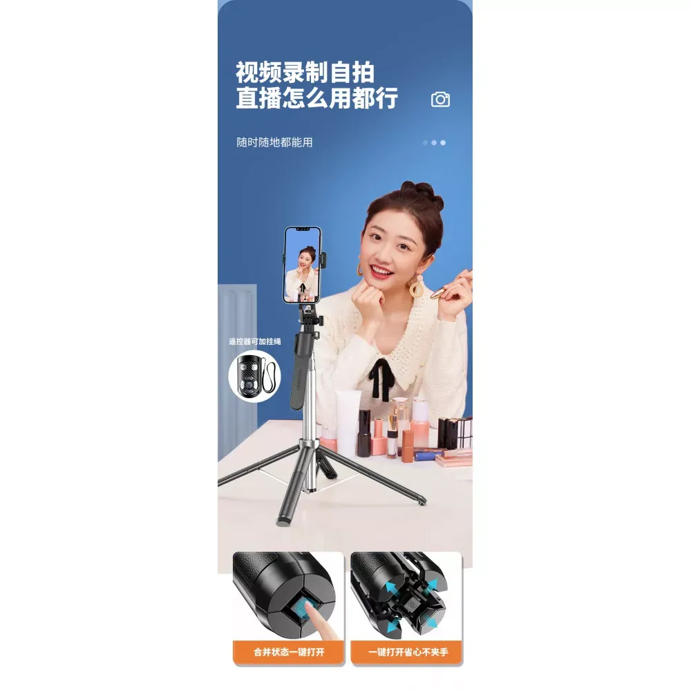 Monopod Tripod | 0.295m | — P180TK - фото 3