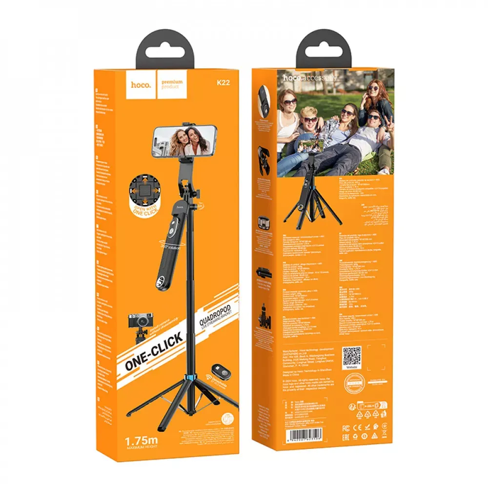 Monopod Tripod | 1.75m | — Hoco K22 - фото 3