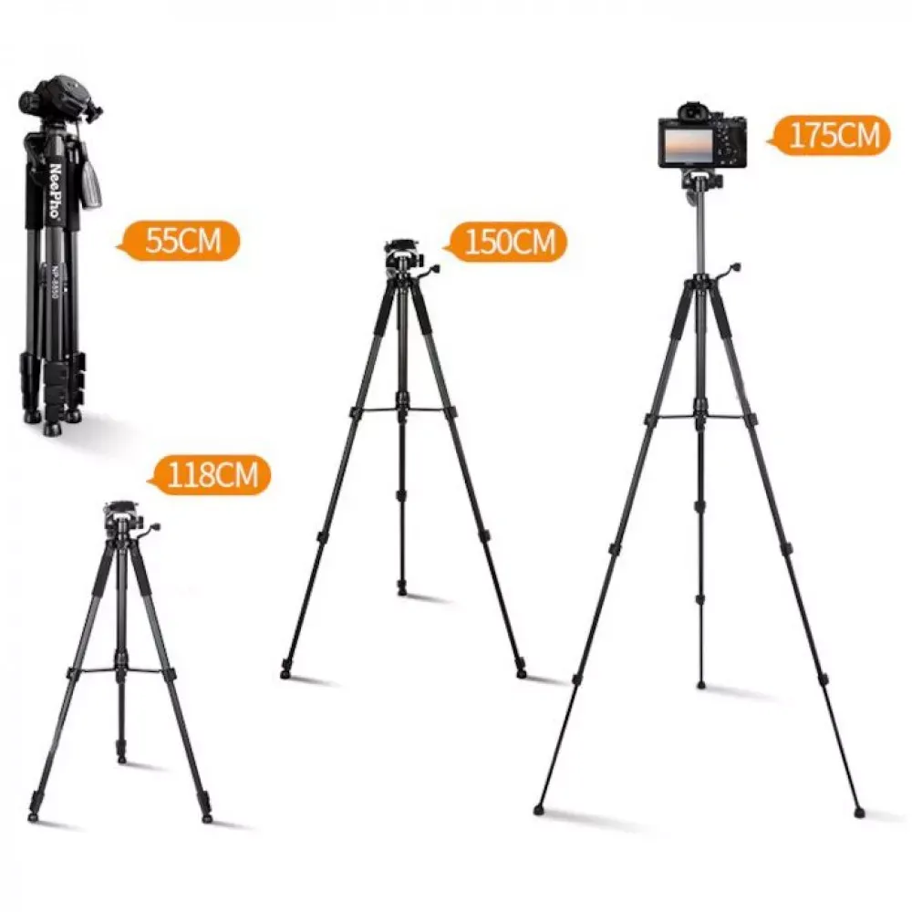Tripod Stand Multifunctional (1.75m) Neepho NP-8850 - фото 5