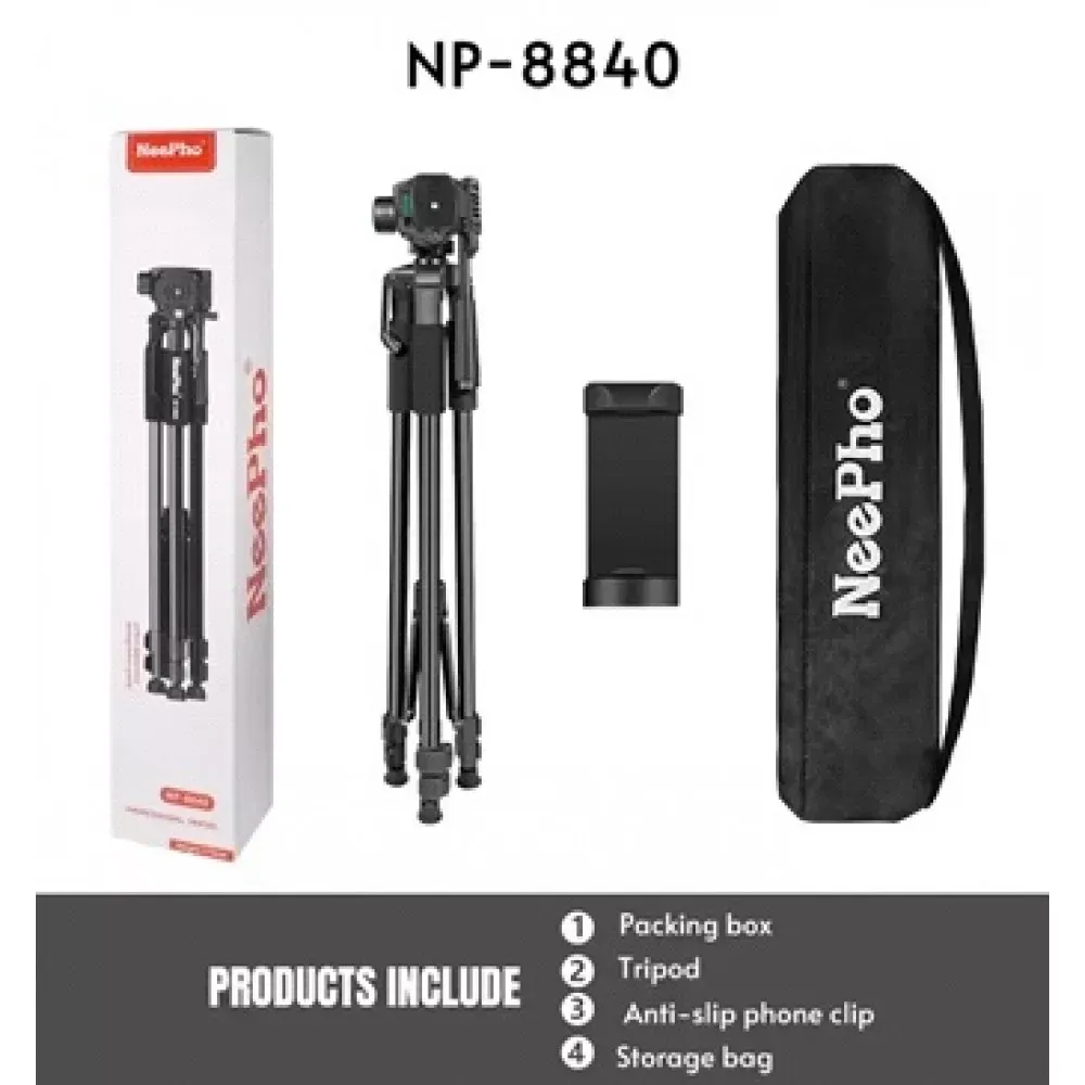 Tripod Stand Multifunctional (1.80m) Neepho NP-8840 - фото 3
