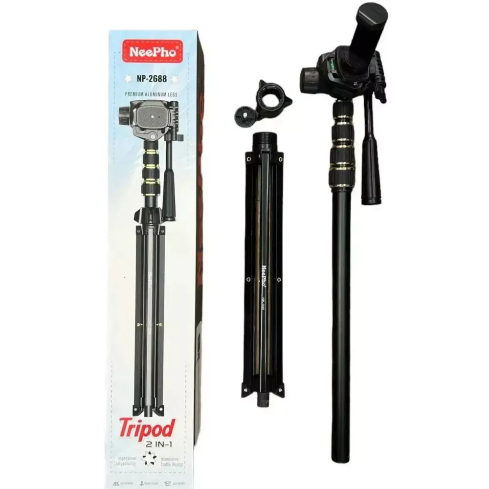 Tripod Stand Multifunctional (2.00m) Neepho NP-2688 - фото 3