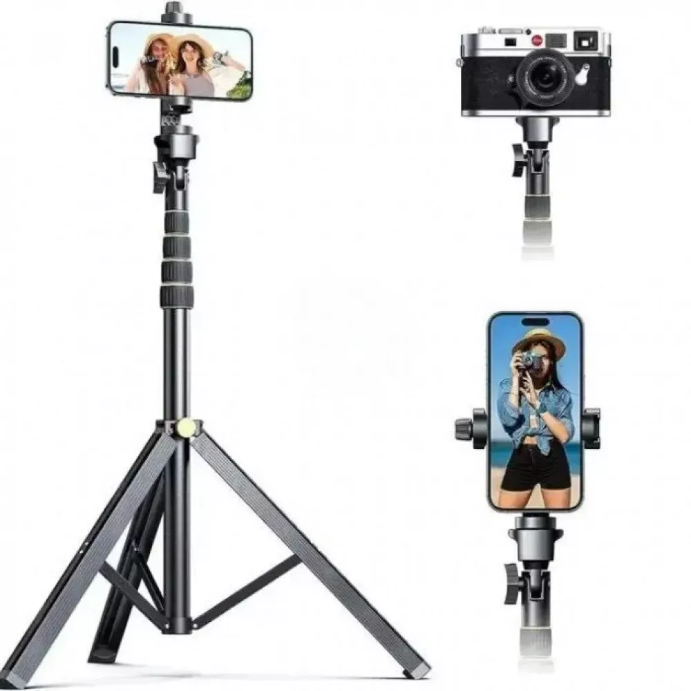 Tripod Stand Multifunctional (2.10m) ¼ | A1588 — Различные