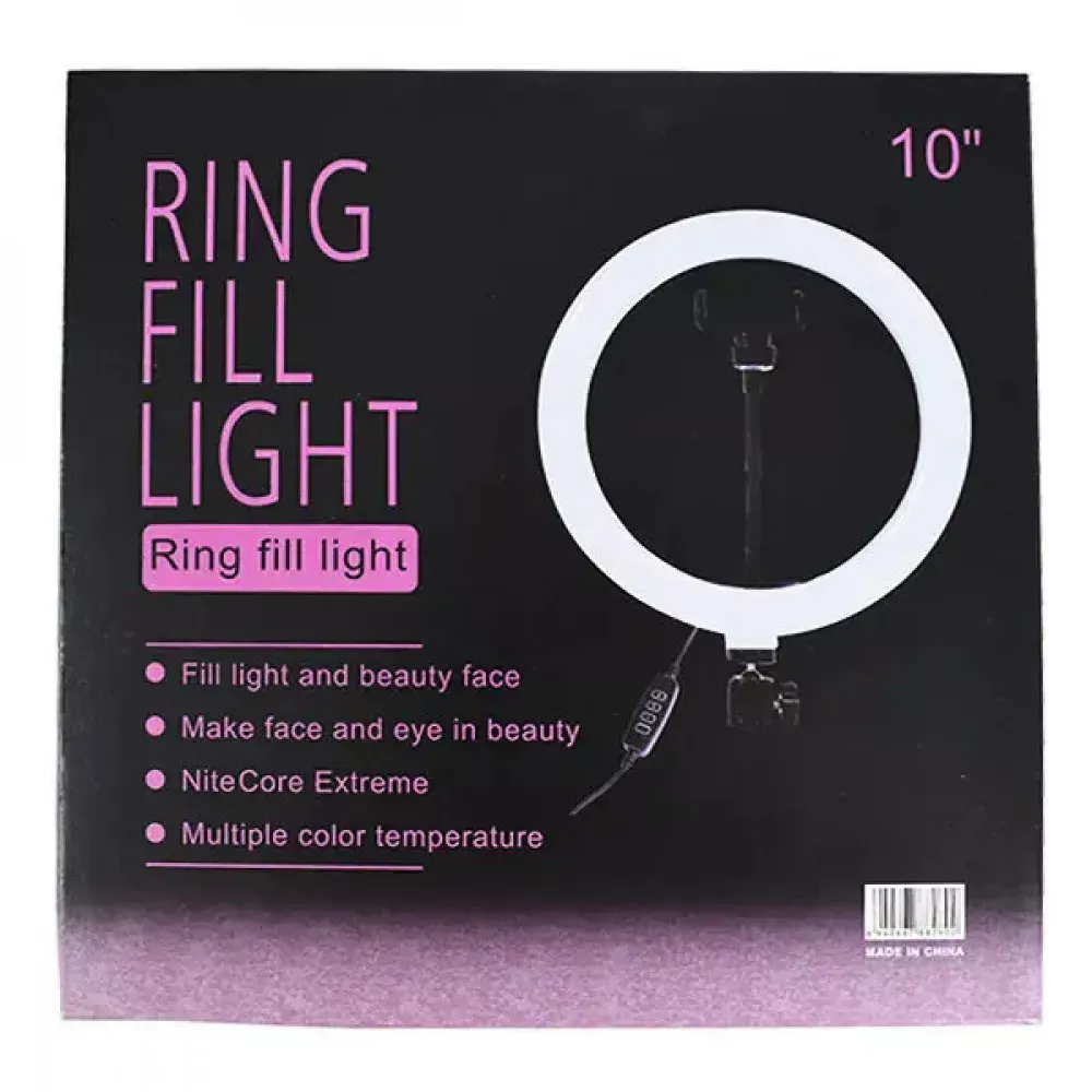 §Лампа Кольцевая LED 26 cm 10" | 96 Lights | USB 5V QX-260 - фото 3